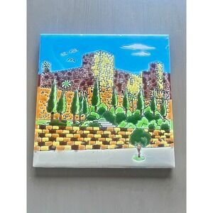 Vintage Judaica H & R Johnson Jerusalem Art Tile 6" Decorative Ceramic Wall Tile